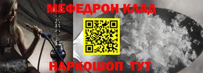 Альфа ПВП Балаково