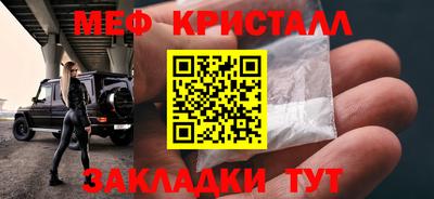 Альфа ПВП Балаково