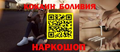 амф Балашиха