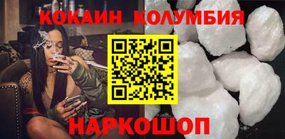 трава Балахна