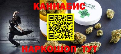 амф Балашиха