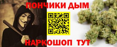амф Балашиха