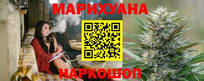 трава Балахна