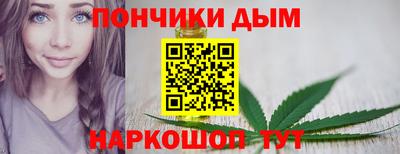 амф Балашиха