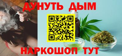 трава Балахна