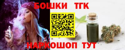 Альфа ПВП Балаково