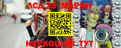 Альфа ПВП Балаково