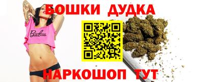 первитин Пугачёв