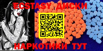 Альфа ПВП Балаково