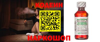 Альфа ПВП Балаково