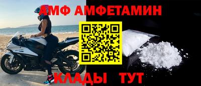 героин Пыть-Ях