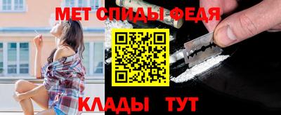 Альфа ПВП Балаково
