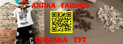 Альфа ПВП Балаково