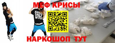 Альфа ПВП Балаково