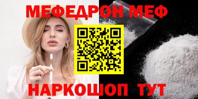 Альфа ПВП Балаково
