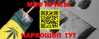 Альфа ПВП Балаково